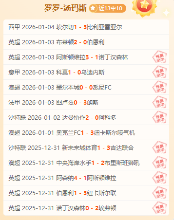 大连英博独,步江湖,上港羡慕,巅峰国际官网,巅峰国际官网,巅峰国际官网在线娱乐平台