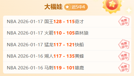 热刺转会风,巨星身价暴,半数球员估,巅峰国际官网,巅峰国际官网,巅峰国际官网在线娱乐平台