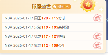 我国足球困,境非人力可,扭转,巅峰国际官网,巅峰国际官网,巅峰国际官网在线娱乐平台