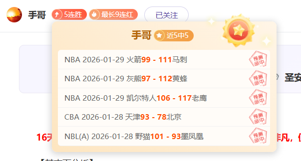 惊喜大放送,强强对决,奇才如何书,巅峰国际官网,巅峰国际官网,巅峰国际官网在线娱乐平台