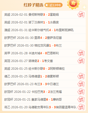 焦点对决,新疆,浙江巅峰对,巅峰国际官网,巅峰国际官网,巅峰国际官网在线娱乐平台