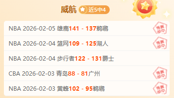 大乐透期号,专家推荐,伤害提升道,巅峰国际官网,巅峰国际官网,巅峰国际官网在线娱乐平台