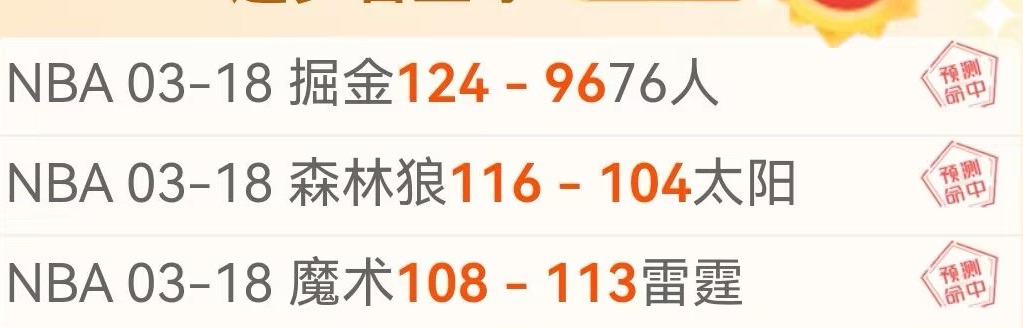 乌迪内斯迎,战恩波利,托万,巅峰国际官网,巅峰国际官网,巅峰国际官网在线娱乐平台