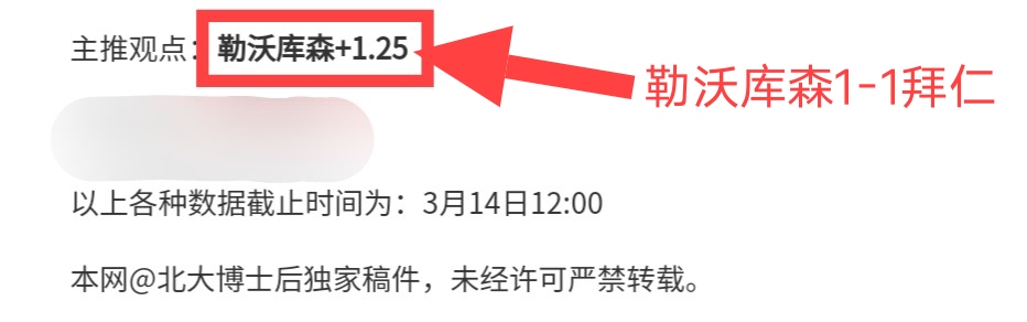 罗马诺揭秘,埃因霍温失,佩皮加盟富,巅峰国际官网,巅峰国际官网,巅峰国际官网在线娱乐平台