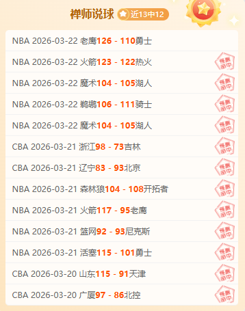 赛季英格兰,足总杯直播,平台一览,巅峰国际官网,巅峰国际官网,巅峰国际官网在线娱乐平台