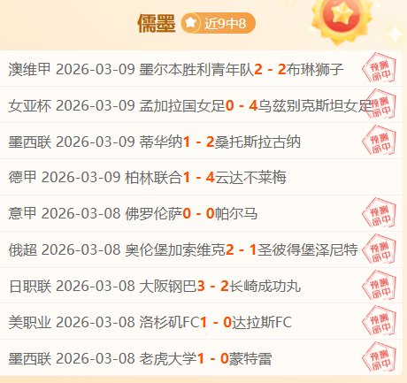 大乐透期号,专家质合分,析推荐,巅峰国际官网,巅峰国际官网,巅峰国际官网在线娱乐平台