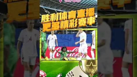 “落选新星崛起：盘点本季收入超高的7位落选秀，价值非凡！”